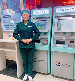 Programm Hongjiali Kiosk Pro Payo Billir