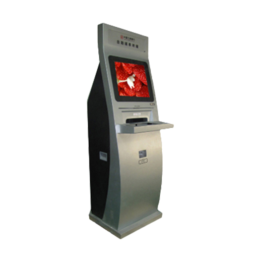 Printa Kiosk