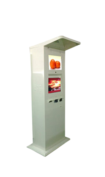 Ubi Utentur Inturnum Kiosks?