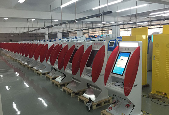 Hongjiali Kiosks Producto R&D